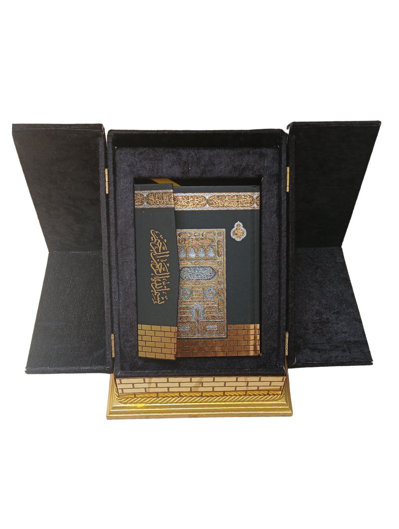Coffret Corans Kaaba de Luxe | Arabe