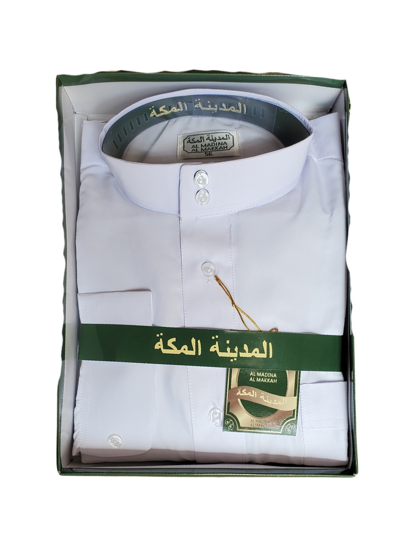 Qamis Homme | Standard Couleurs Unies - Col Mao