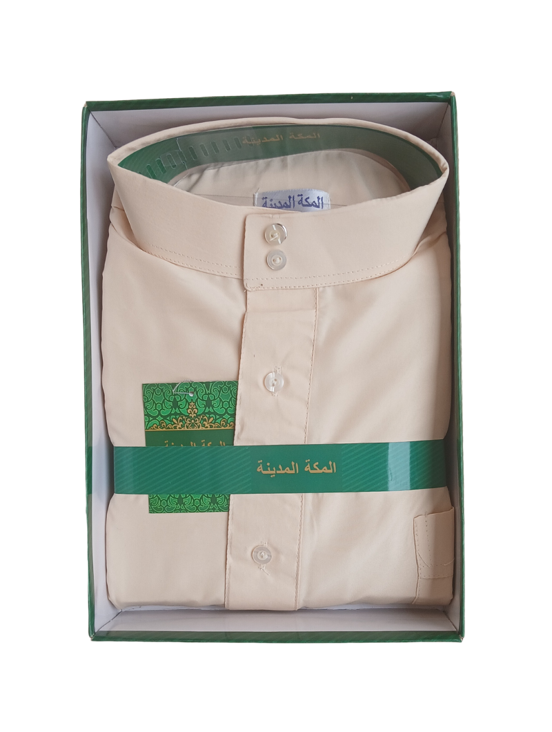 Qamis Homme | Standard Couleurs Unies - Col Mao