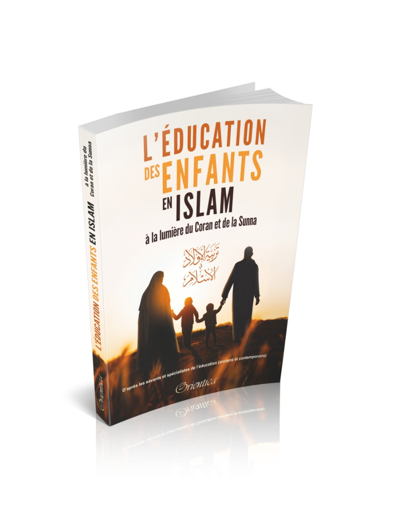 L'éducation des enfants en islam
