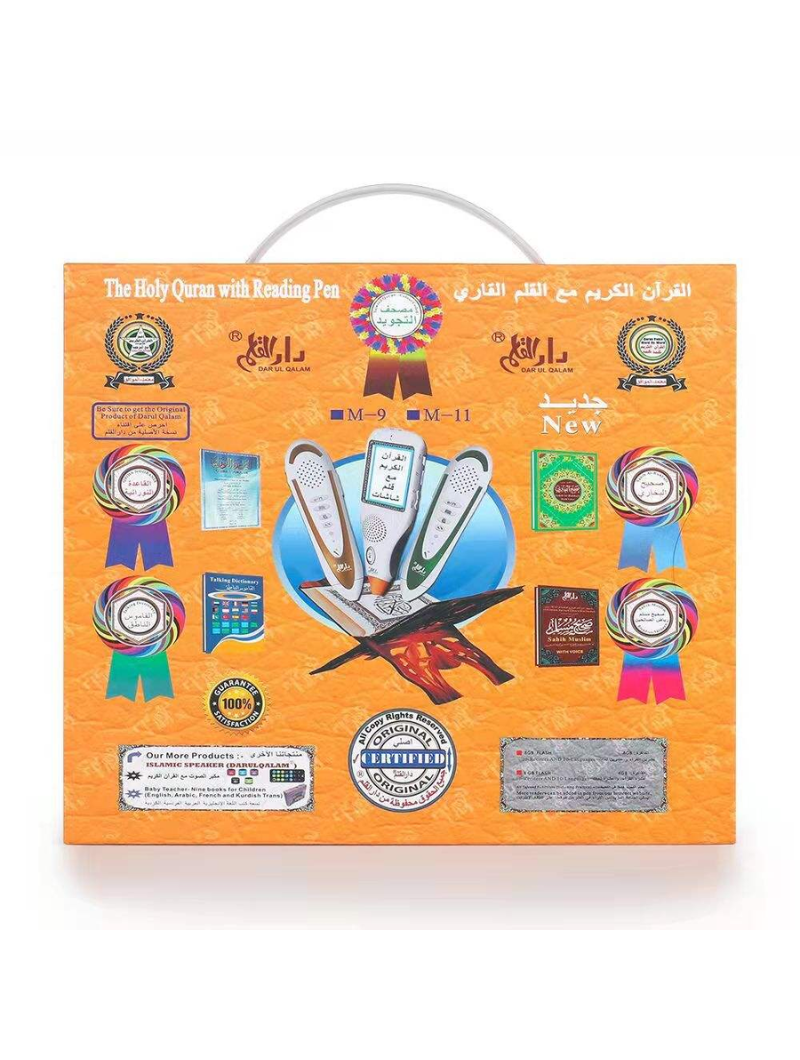 Coran avec stylo lecteur + livrets de hadiths