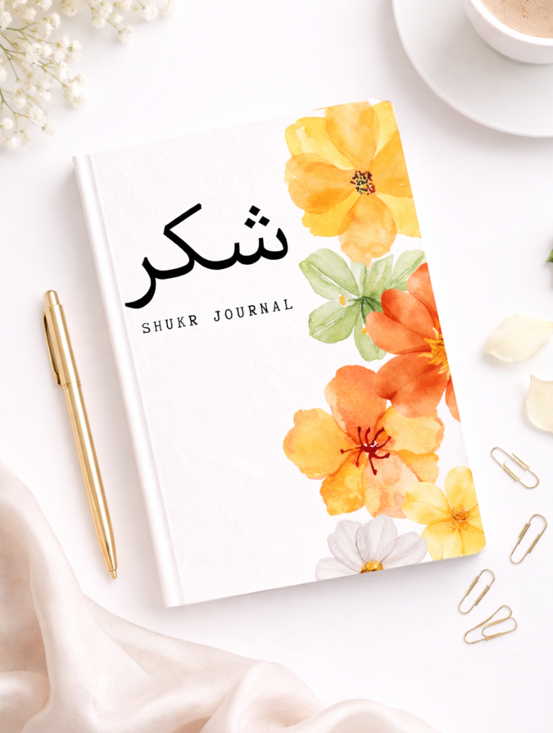 Shukr Journal – Journal de gratitude islamique