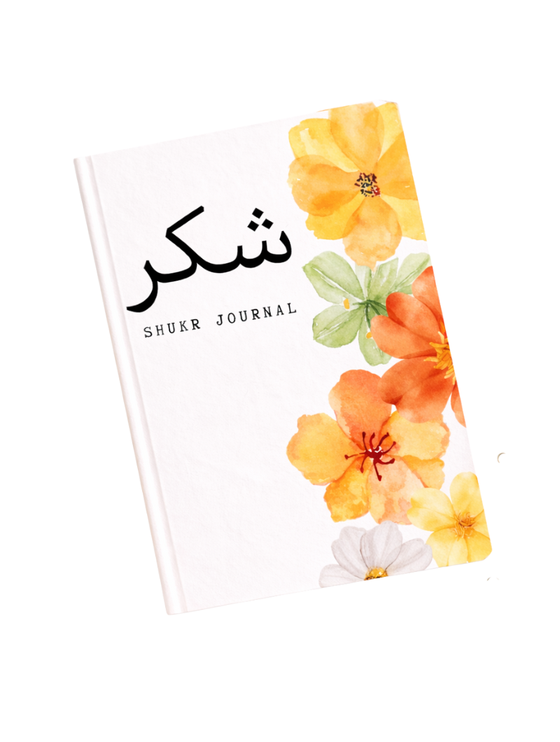 Shukr Journal – Journal de gratitude islamique