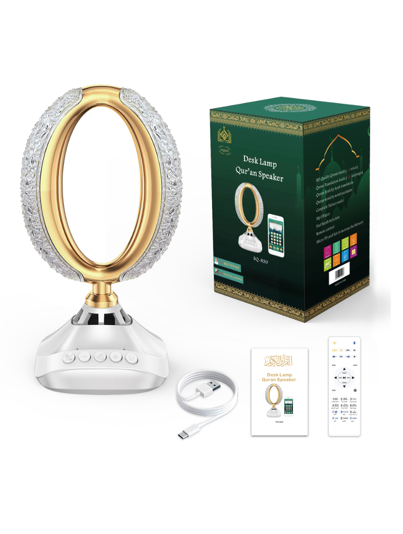 Veilleuse coranique - Décorative