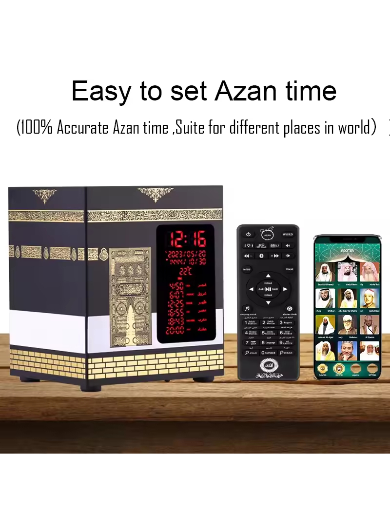 Horloge islamique Kaaba (Adhan Clock)