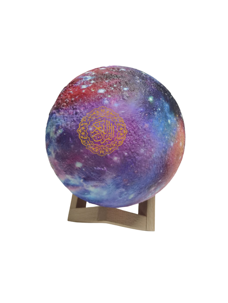 Veilleuse Lune Coranique