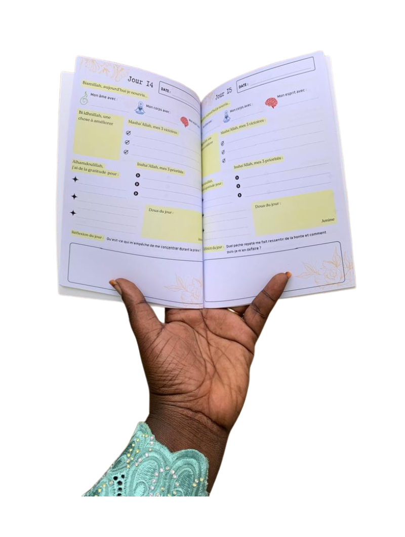 Shukr Journal – Journal de gratitude islamique