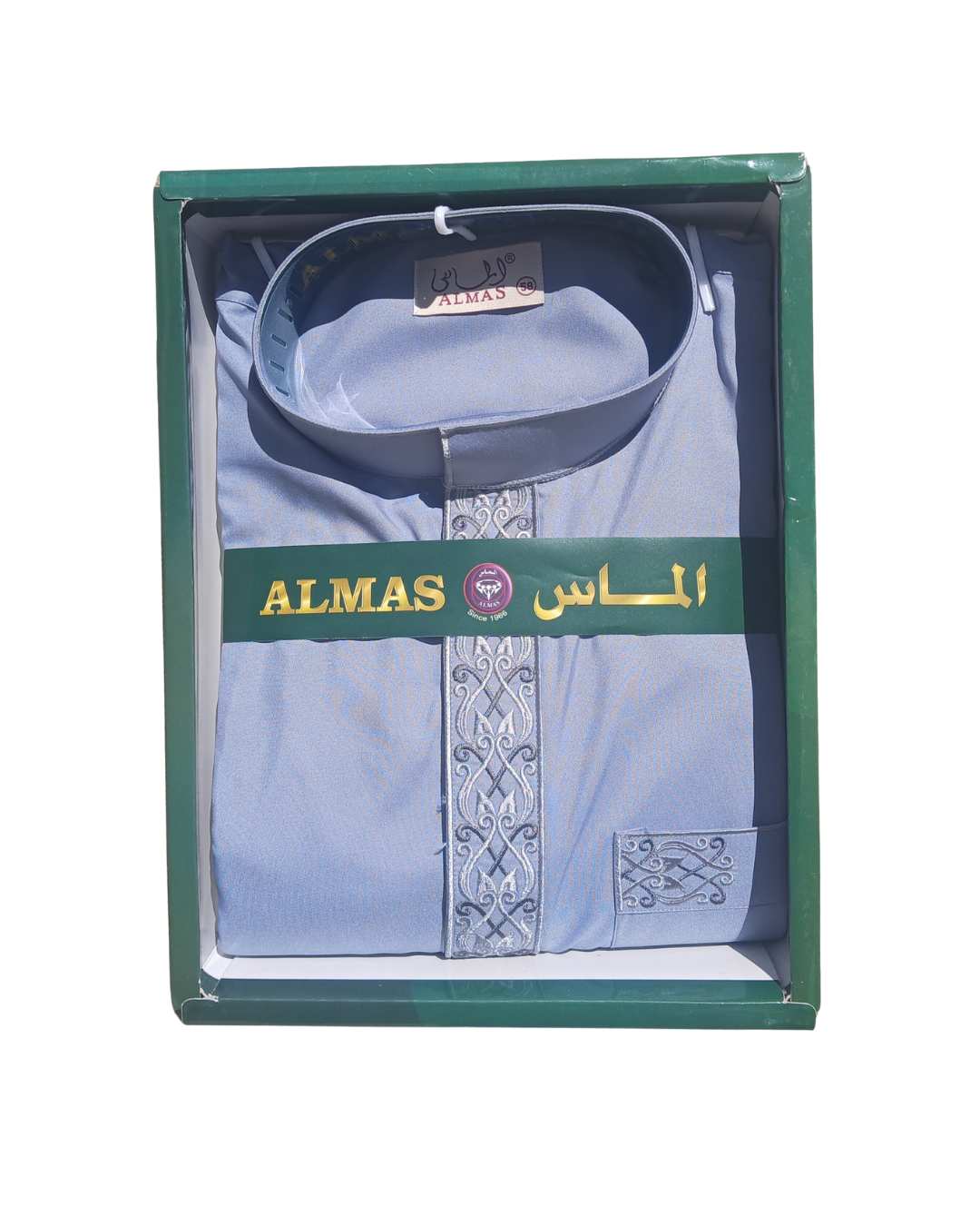 Qamis Homme | Premium avec broderie