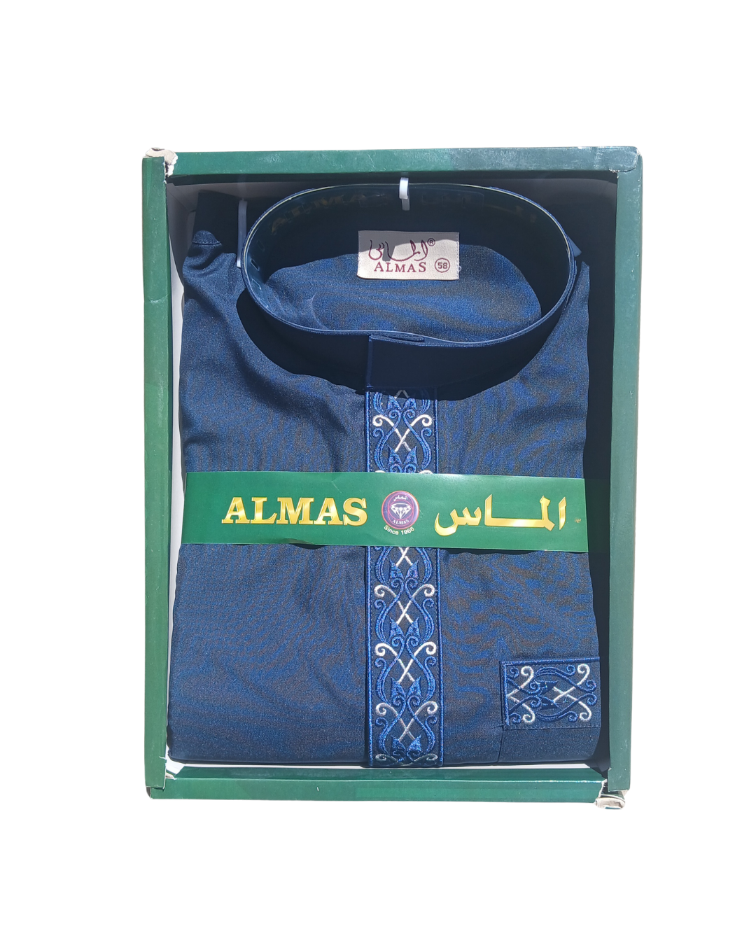 Qamis Homme | Premium avec broderie