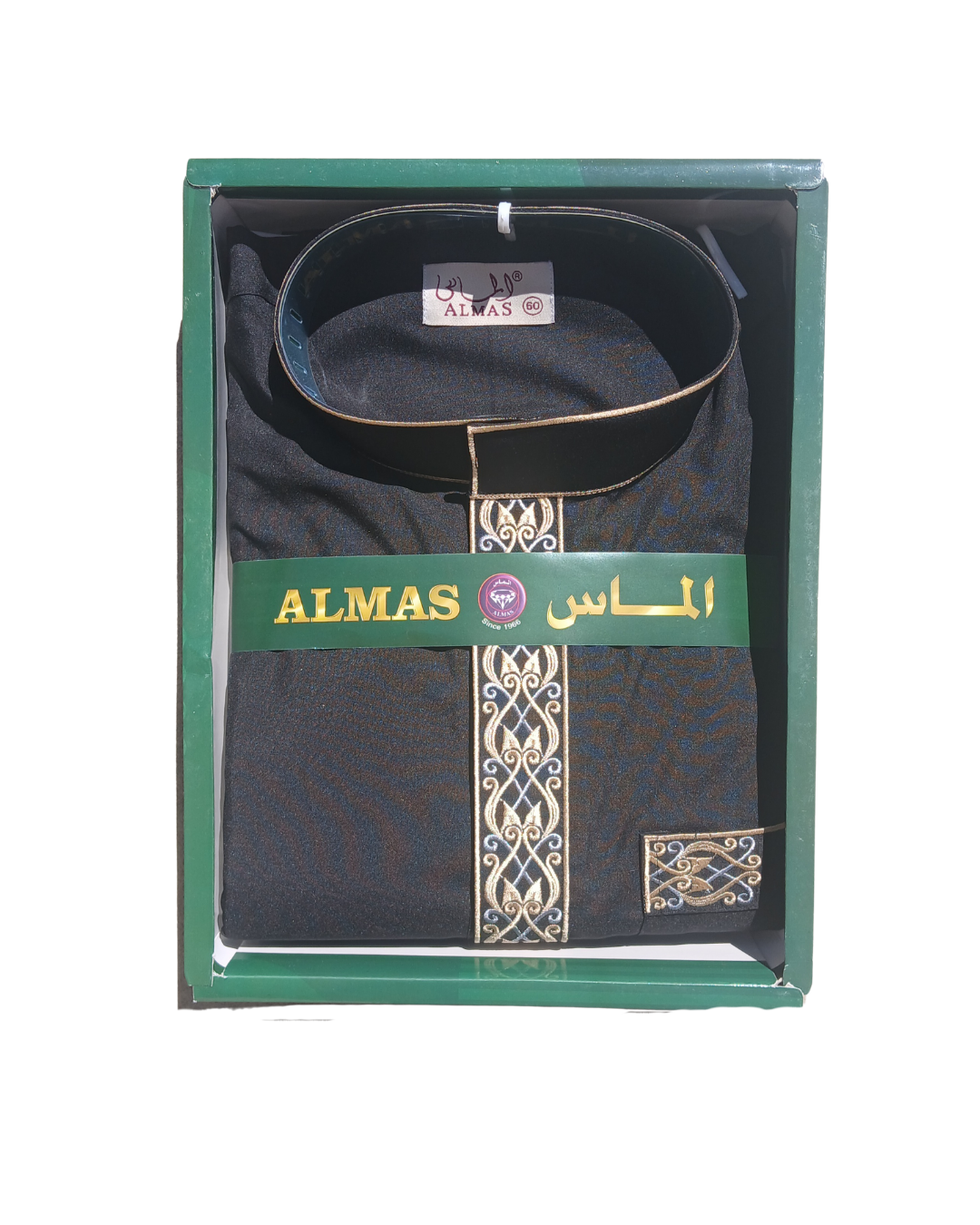 Qamis Homme | Premium avec broderie