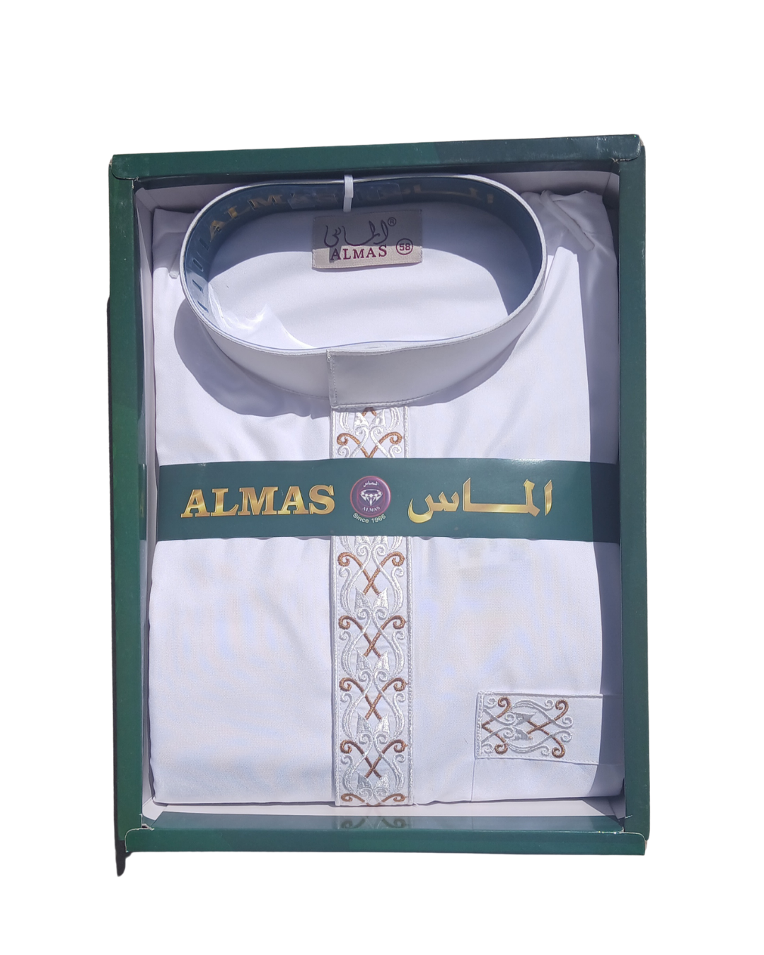 Qamis Homme | Premium avec broderie