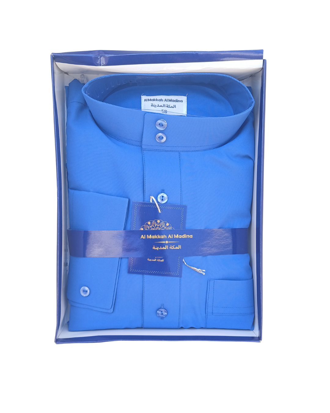 Qamis Homme | Standard Couleurs Unies - Col Mao