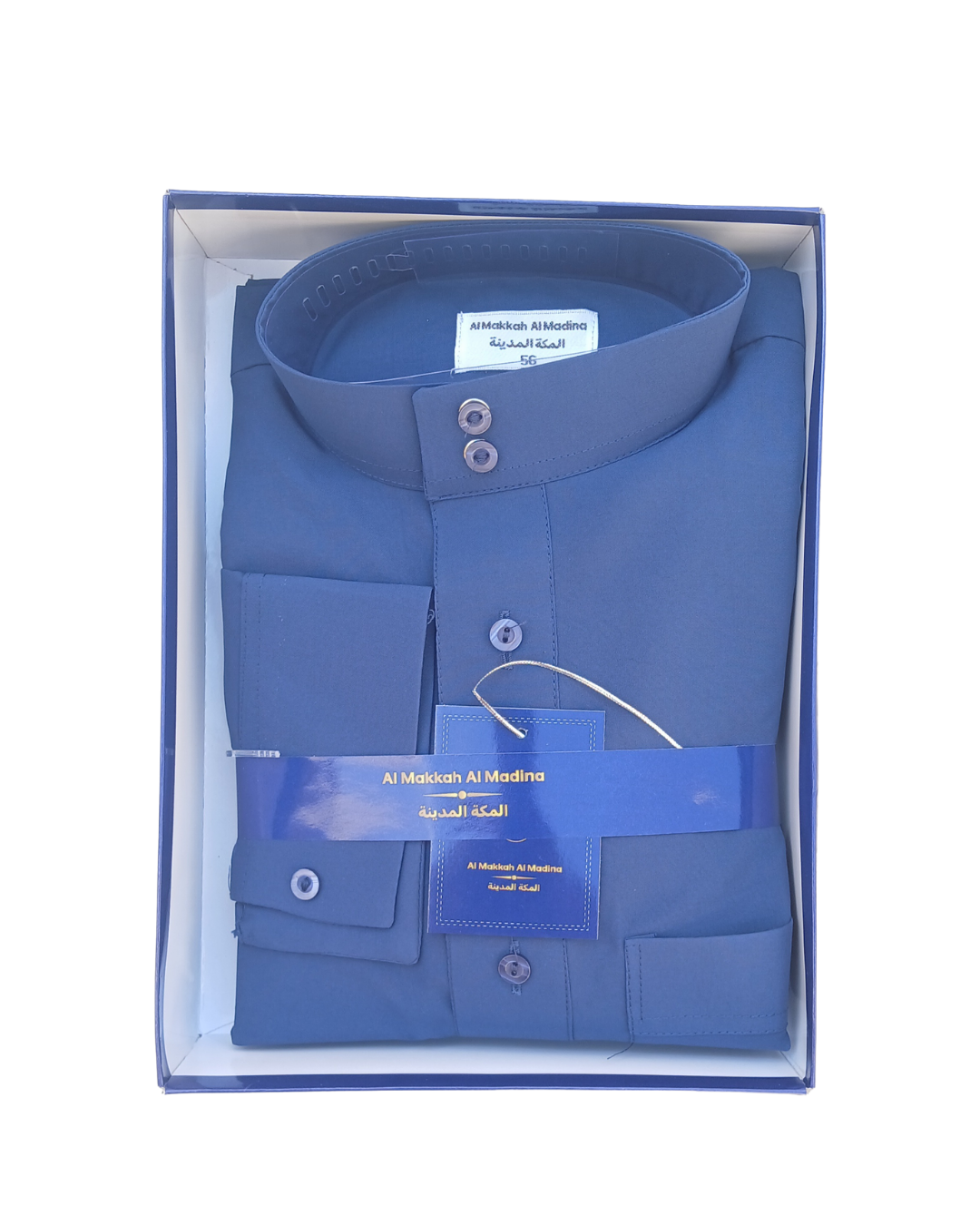 Qamis Homme | Standard Couleurs Unies - Col Mao