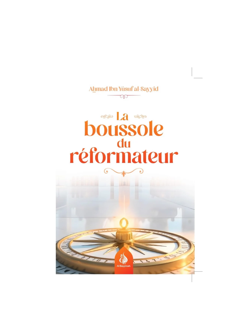 La boussole du réformateur
