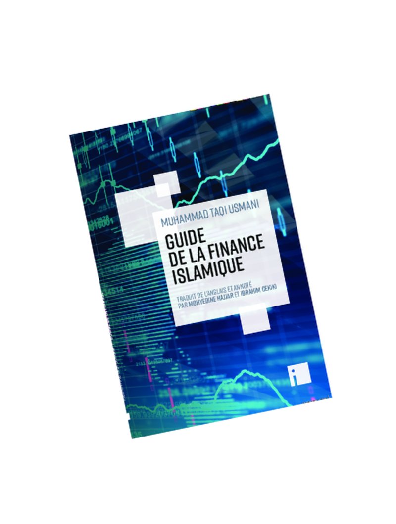 Guide de la finance islamique