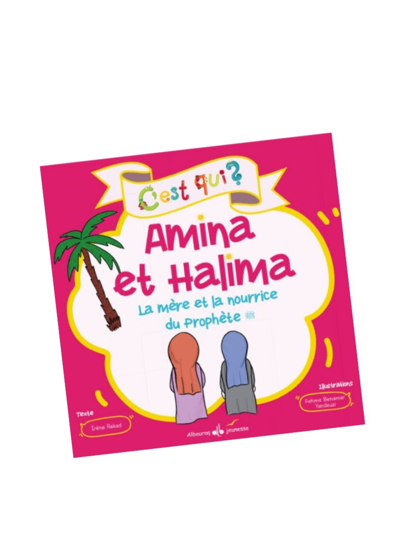 C’est qui ? Amina et Halima
