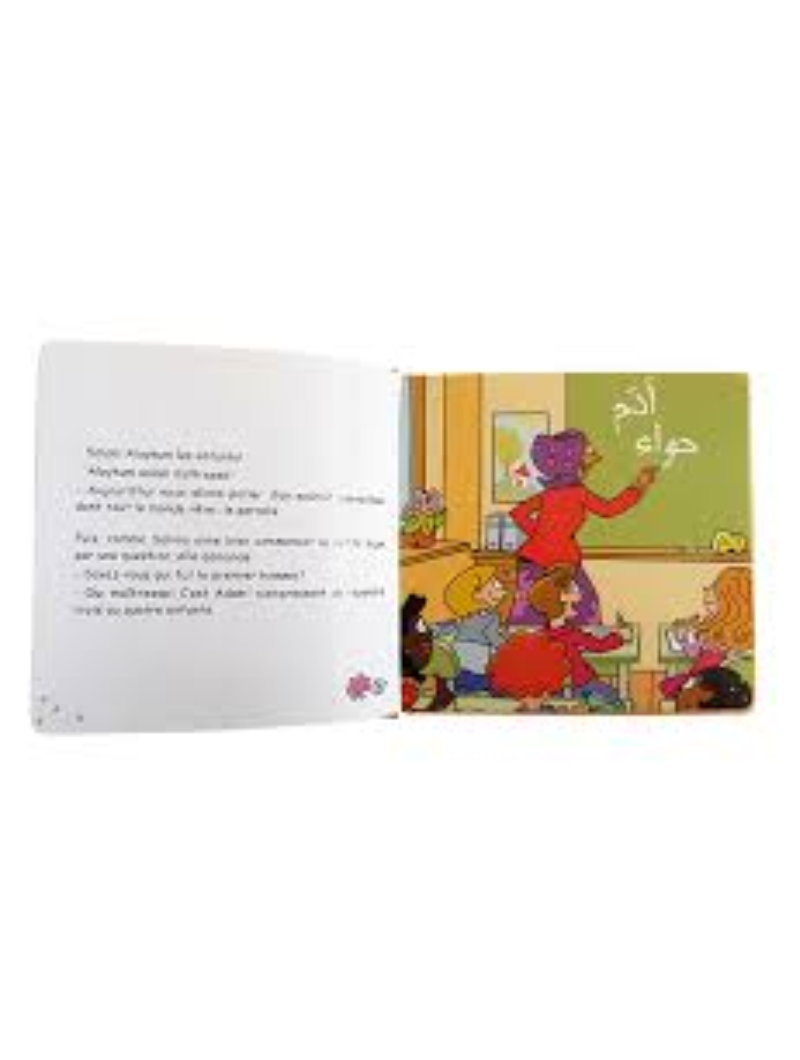 C’est quoi le Paradis ?