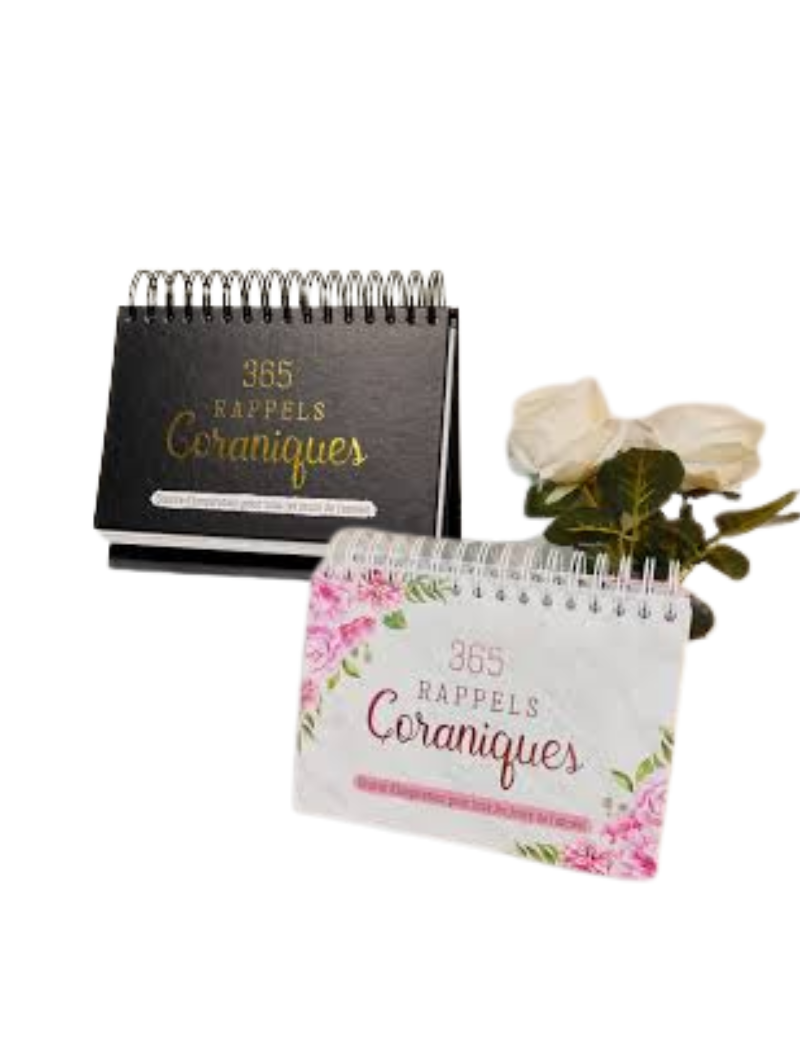 Calendrier : 365 rappels coraniques