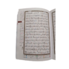 Product - coran bouraq 2 (48) Coran Moyen avec règles de tajwid