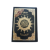 Product - coran bouraq 2 (49) Coran Moyen avec règles de tajwid