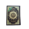 Product - coran bouraq 2 (50) Coran Moyen avec règles de tajwid