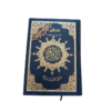 Product - coran bouraq 2 (51) Coran Moyen avec règles de tajwid