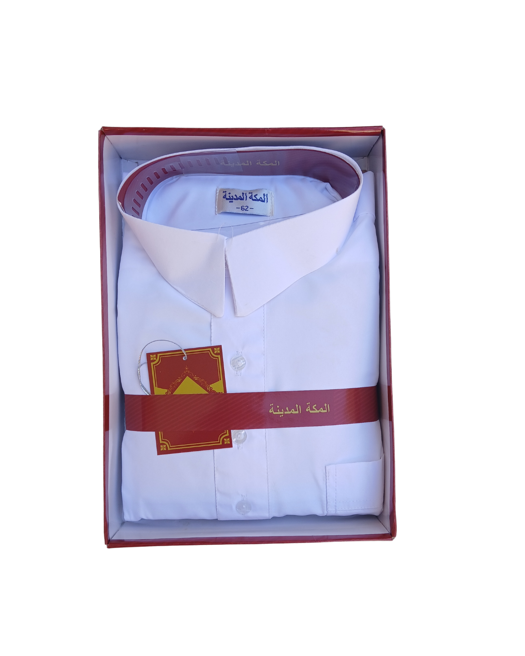 Qamis Homme | Standard Couleurs Unies - Col chemise