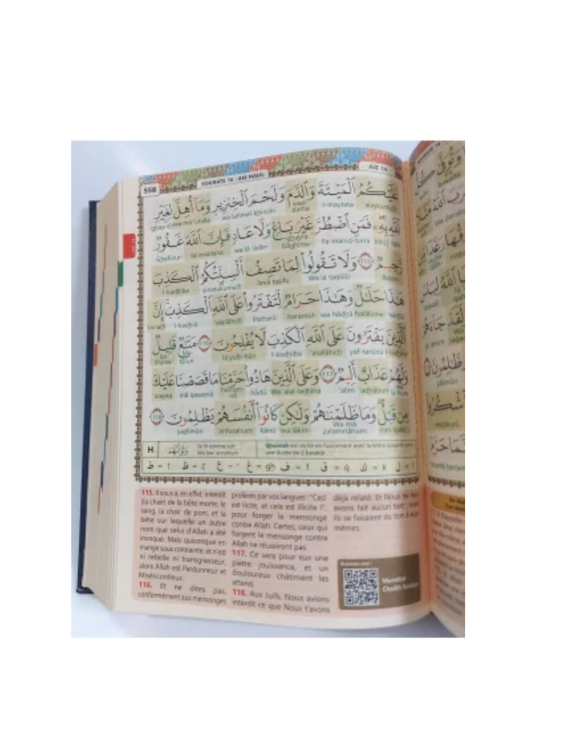 Coran Français/arabe/phonétique + Tajwîd + QR Code - blanc doré