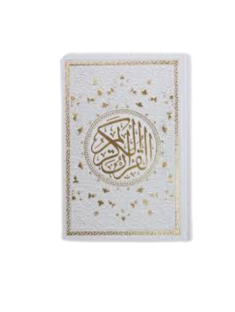 Le Coran Arabe Arc-en-ciel