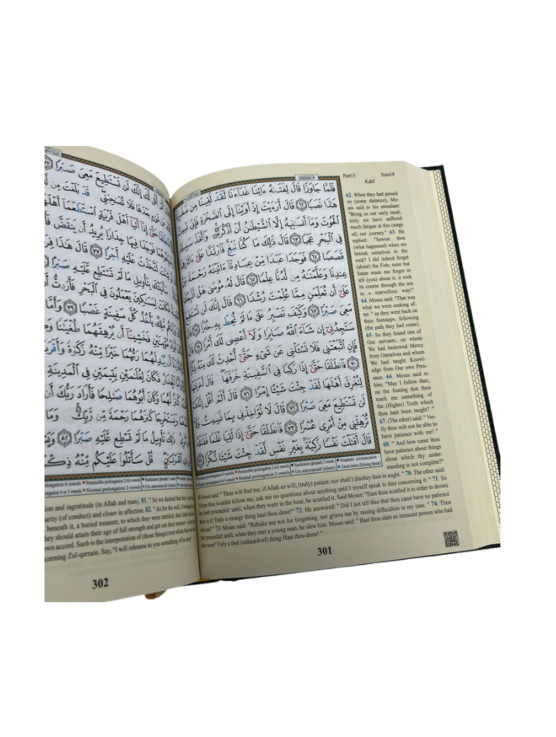 Coran Tajwid avec traduction en anglais