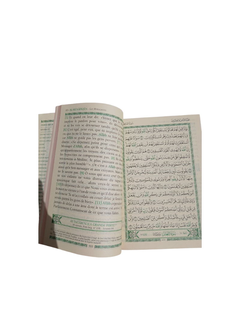 Product - coran bouraq 2 (23) Coran Bilingue Arabe-Français | Al Bouraq