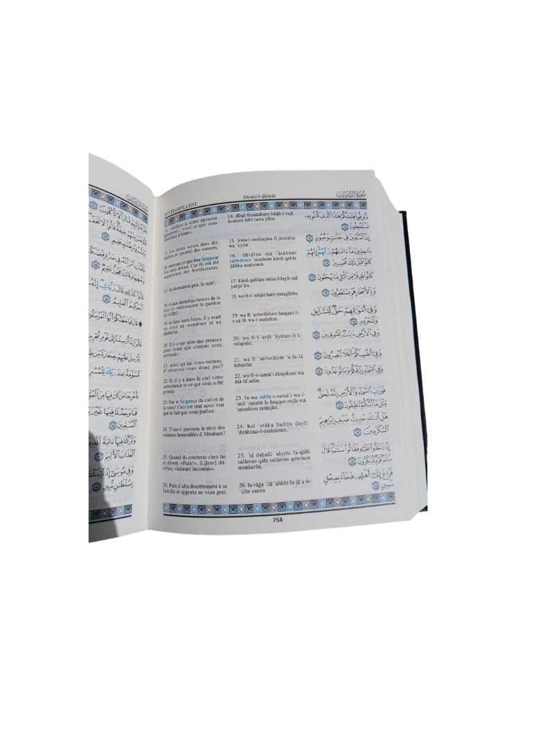 Corans petit-modèle | Français/Arabe/Phonétique