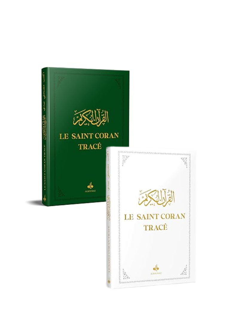 Coran à Tracer | J’écris mon coran