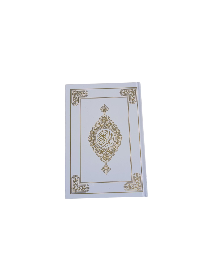 Corans | Arabe (écriture hafs)