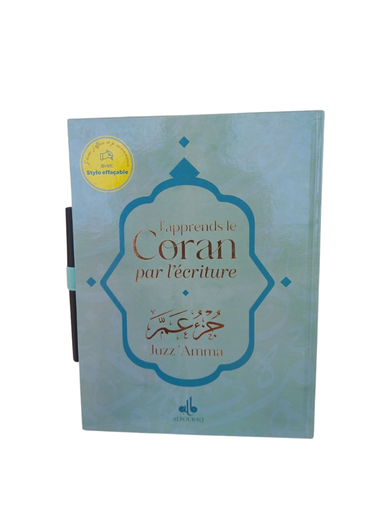 Product - coran bouraq 2 (39) Coran à Traçer - Juz Amma' - J'apprends le Coran par l'écriture