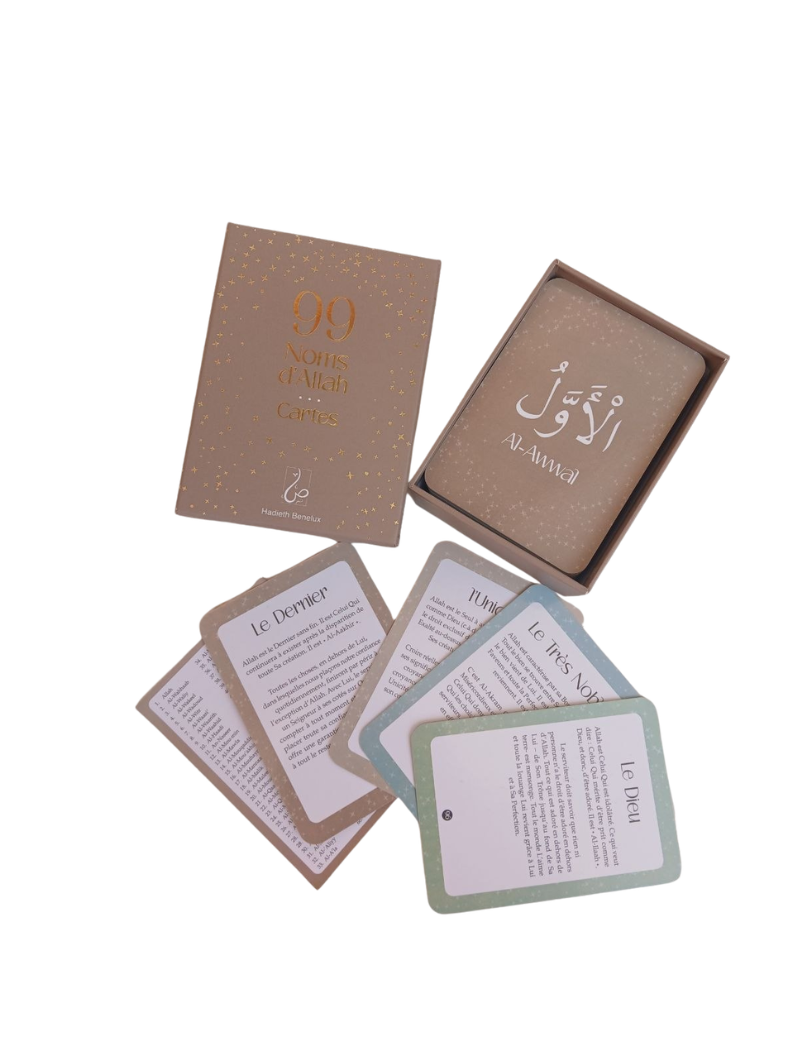 Product - coran bouraq 2 (4) Cartes 99 noms d'Allah