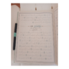 Product - coran bouraq 2 (40) Coran à Traçer - Juz Amma' - J'apprends le Coran par l'écriture