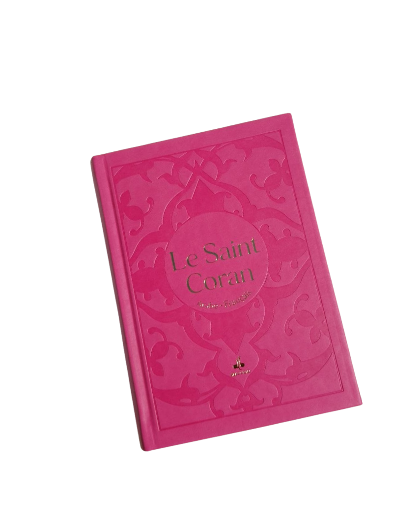 Product - coran bouraq 2 (44) Coran Bilingue Arabe-Français | Al Bouraq