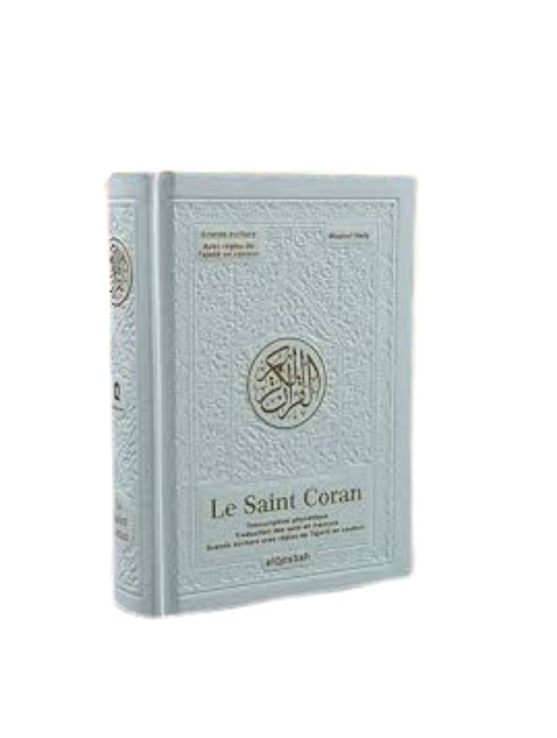 Coran Français/arabe/phonétique + Tajwîd + QR Code - blanc doré