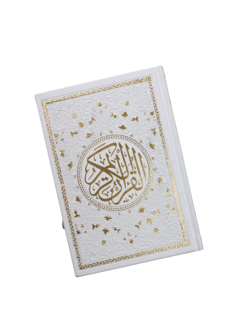 Le Coran Arabe Arc-en-ciel
