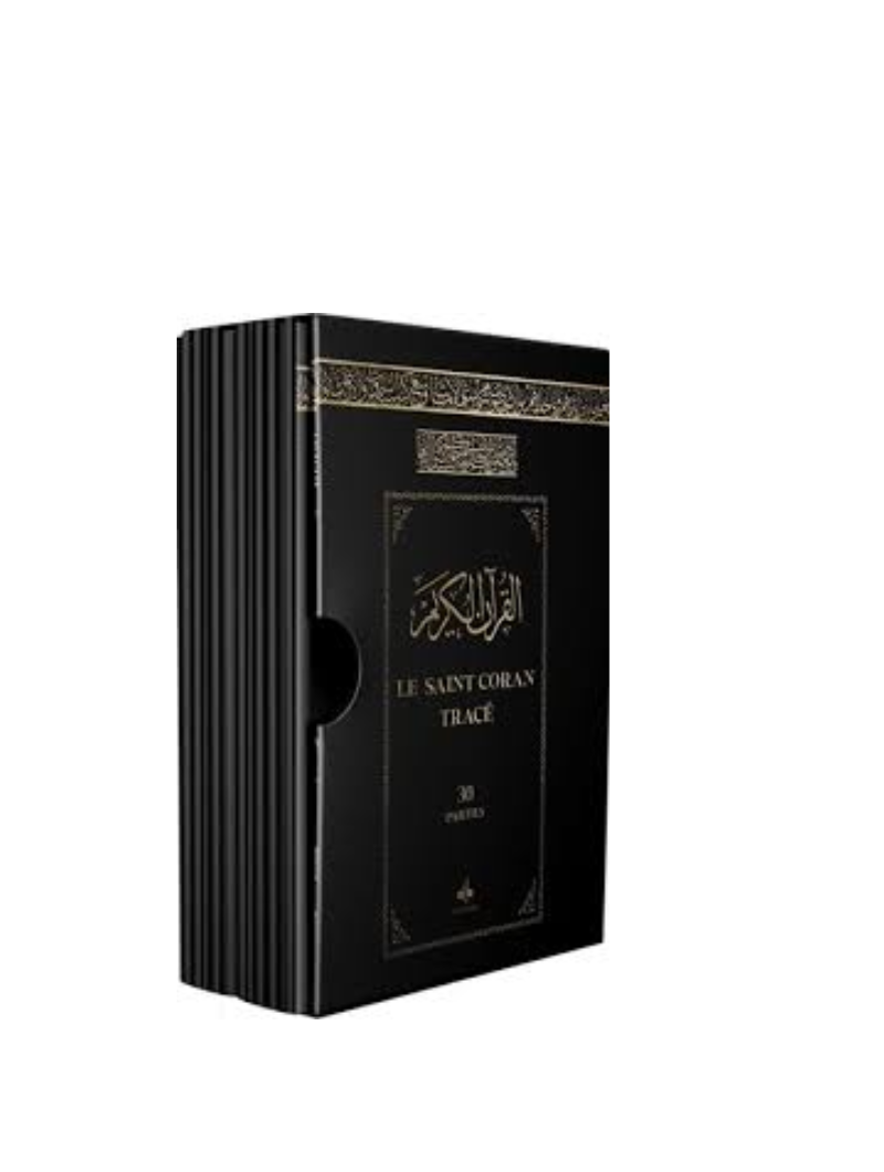 Coran à Tracer | J’écris mon coran en 30 parties