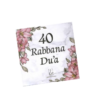 40 Dou'a Rabbana