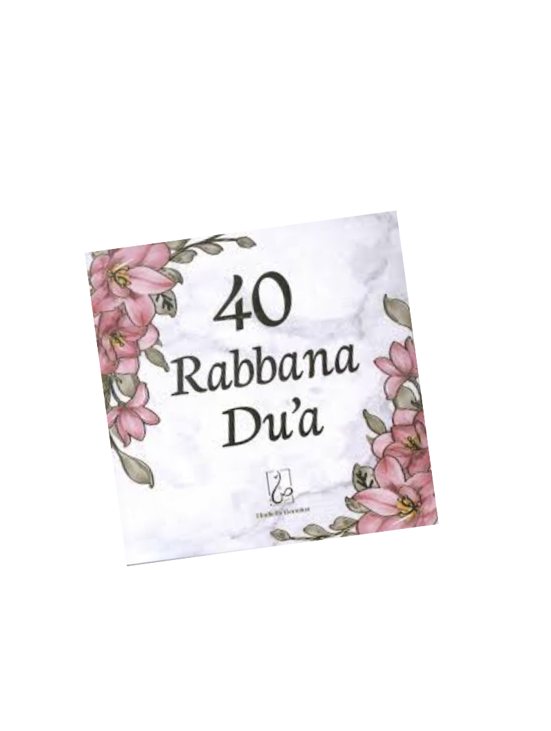 40 Dou'a Rabbana
