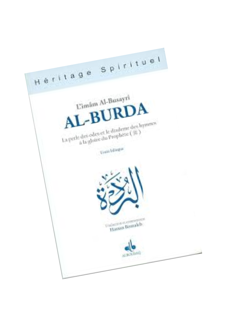 Al-Burda (Bilingue)