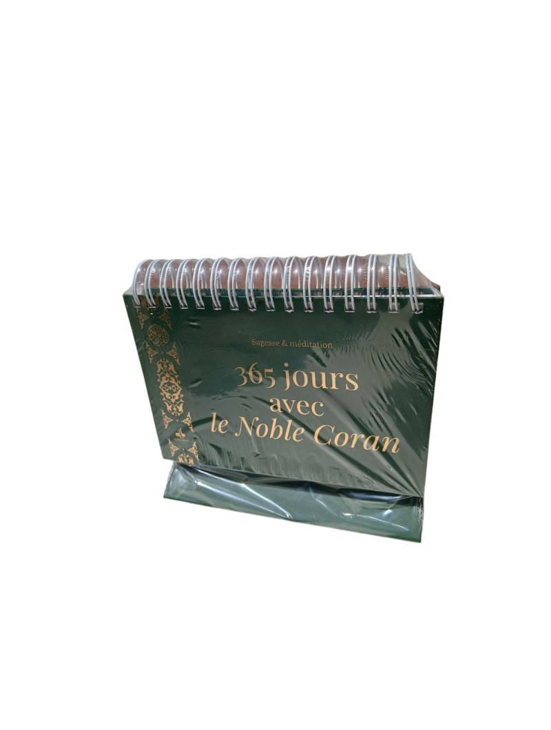 Calendrier : 365 jours avec le Noble Coran