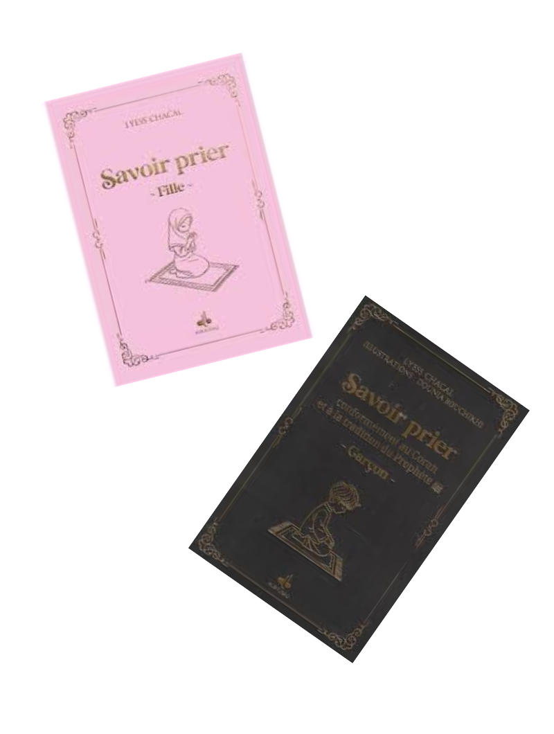 Savoir prier (Filles et Garçons)