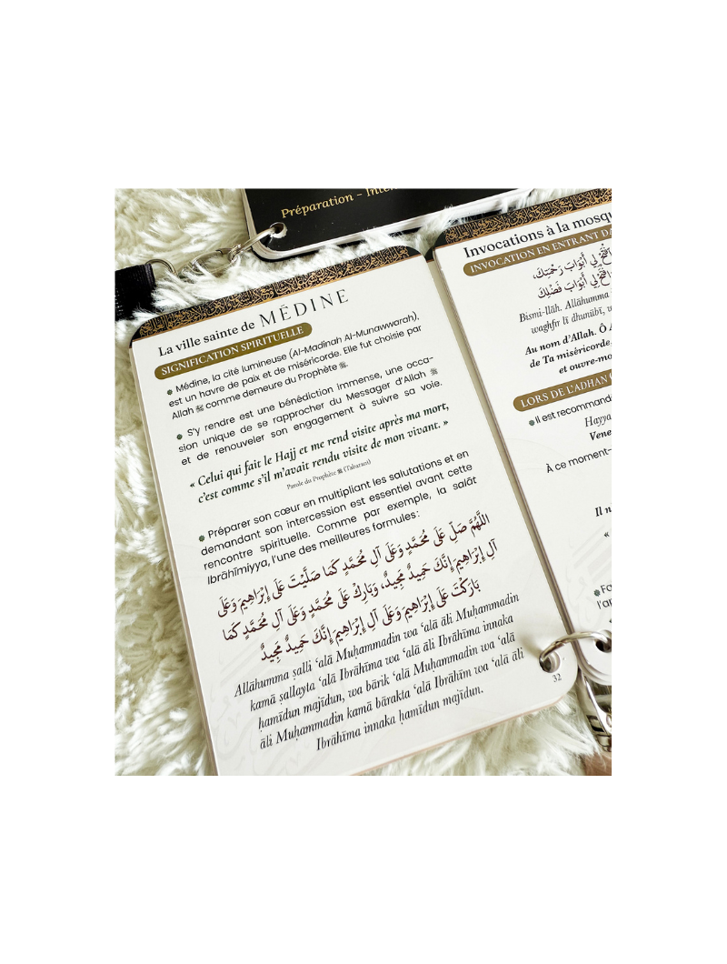 Guide pour le Hajj