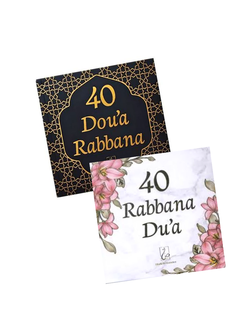 40 Dou'a Rabbana