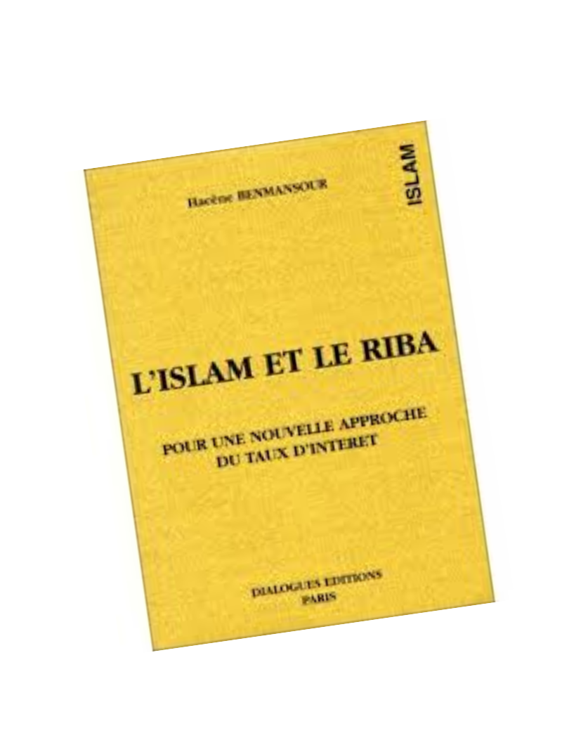 L'Islam et le Riba