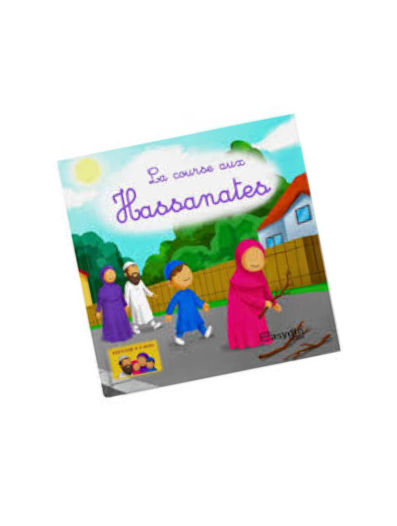 La course aux hassanates